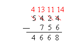 subtraction-image