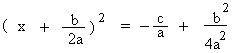 quadratic-formula-proof-image