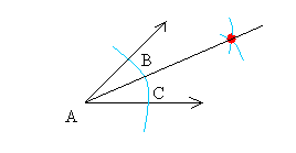 Bisecting an angle: step 4